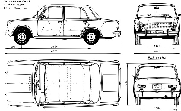 Lada Car clip art 