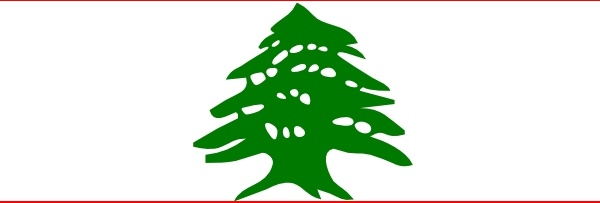 Lebanon clip art