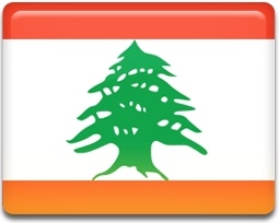 Lebanon Flag 