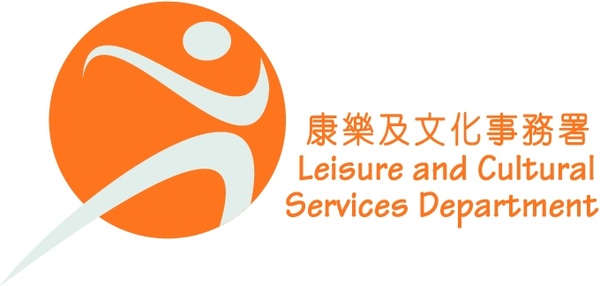 leisure cultural services department