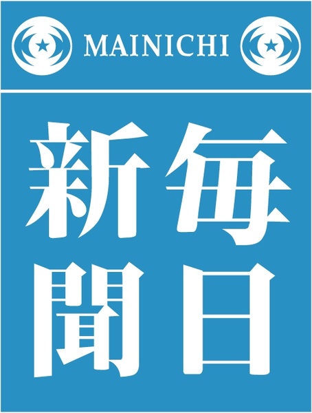 mainichi