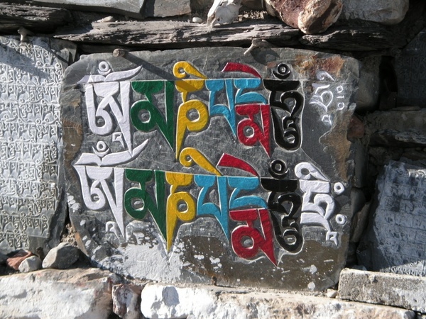 mantra nepal buddhist