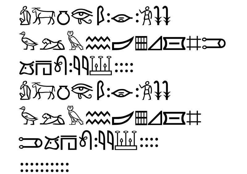 Meroitic Hieroglyphics