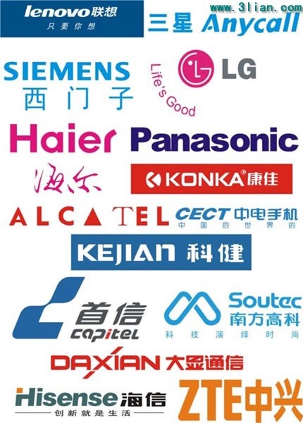 Brand logo collection texts decor colored flat design Vectors graphic
