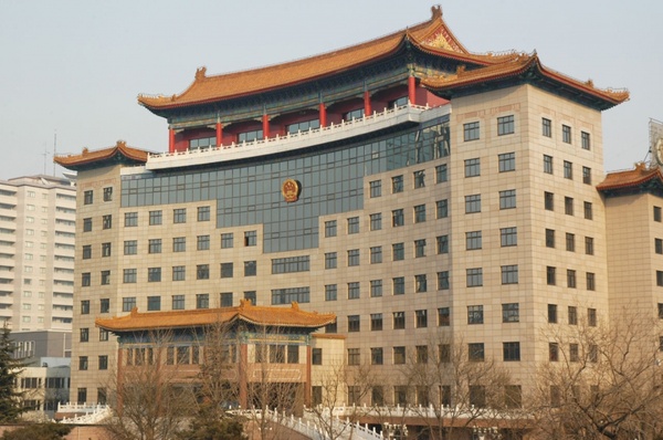 modern chinese building