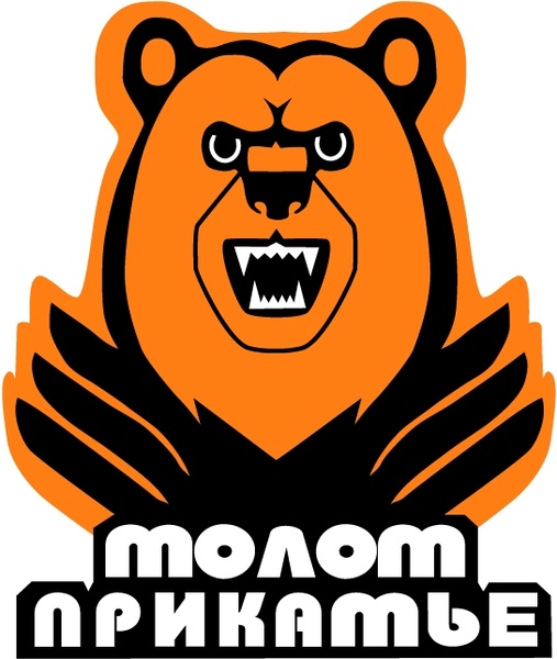 molot prikamie