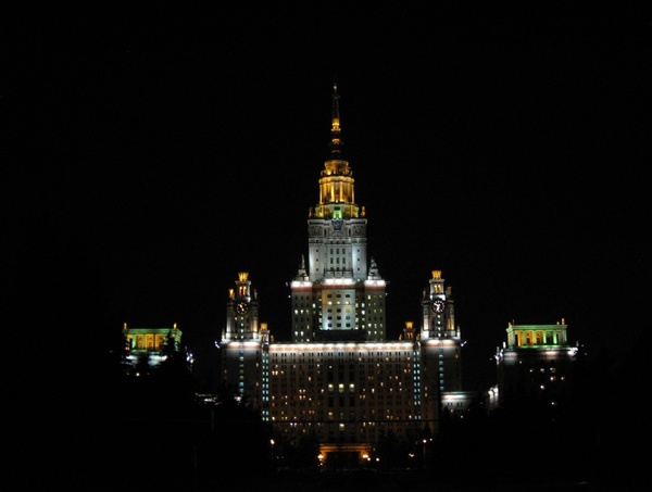 moscow russia night