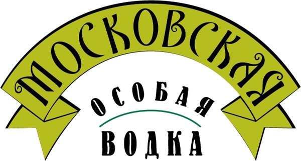 moskovskaya vodka