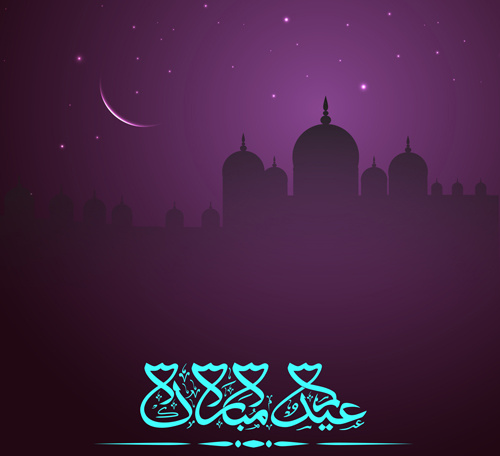 mubarak islam background design vector