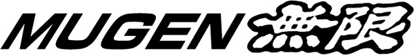 mugen 