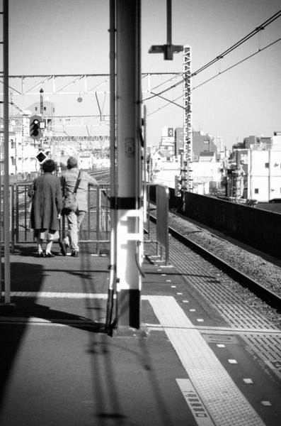 nishi ogikubo station home