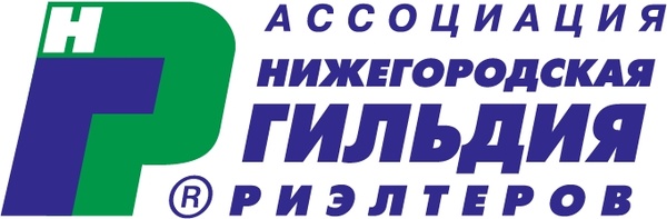 nizhegorodskaya gildiya rielterov 0