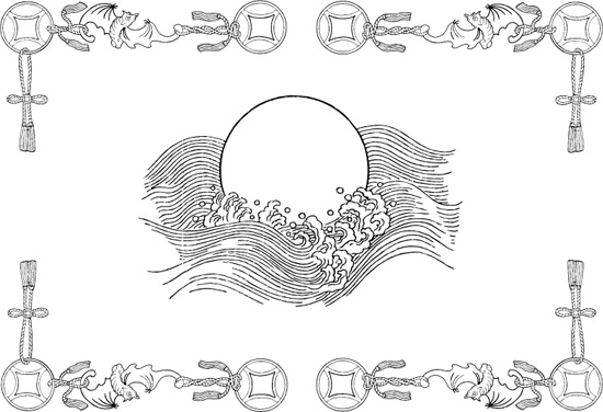 one of chinese classical vector