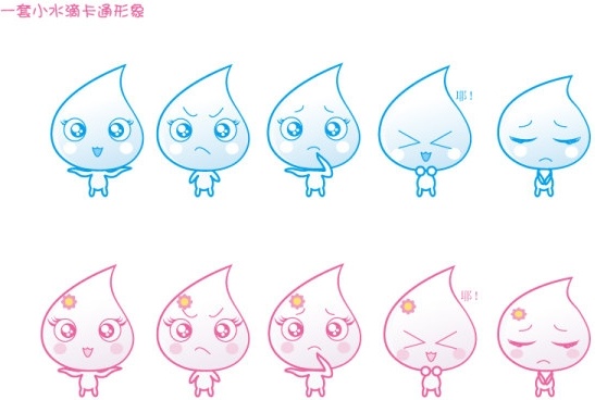 original happy little water droplets vector icons a