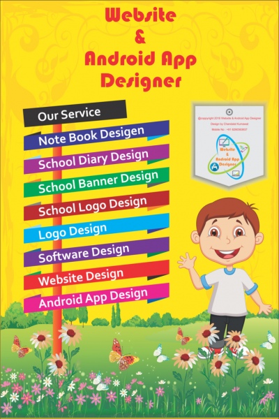 paper advertisement bannerbrochure