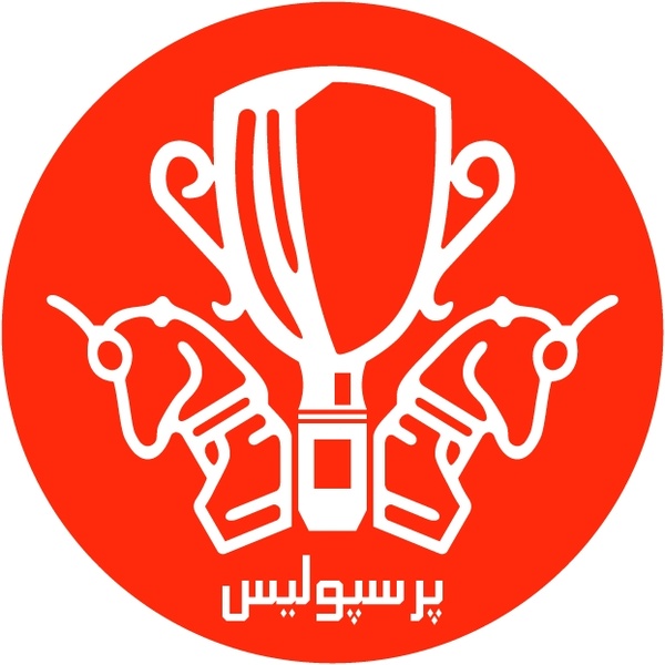 perspolis tehran 