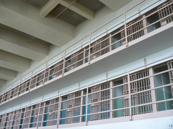 prison alcatraz prison wing