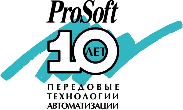 prosoft 10 years