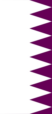 Qatar clip art