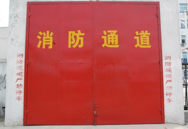 red chinese gate