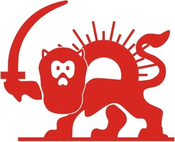 Red Lion With Sun clip art