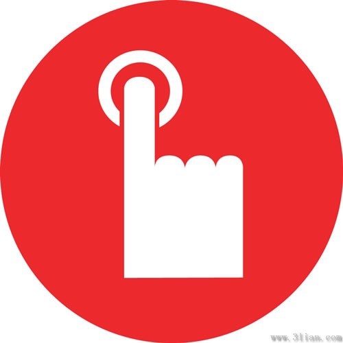 red ring the bell icon vector