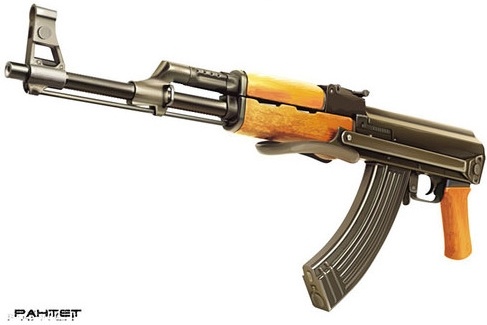 Rifle AKC Vector