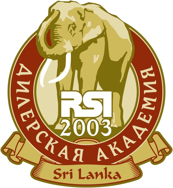 rsi srilanka 2003 
