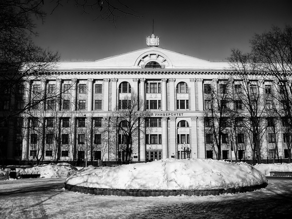 russia finance university school