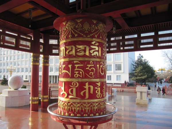 russia pagoda religion