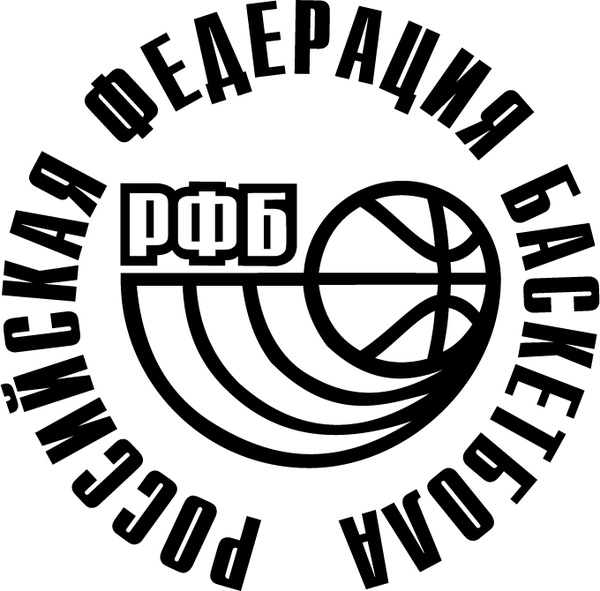 russian basketball federation 2