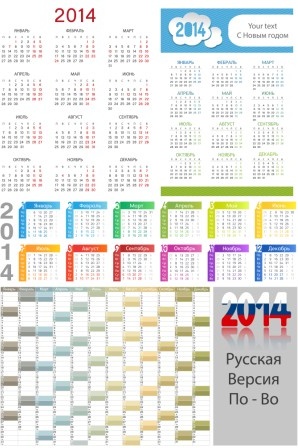 russian calendar14 vector set