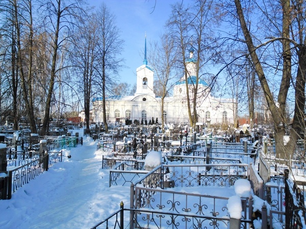 russian landscape church