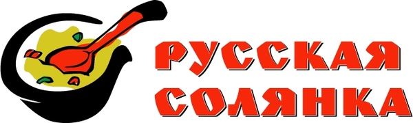russkaya solyanka 0 