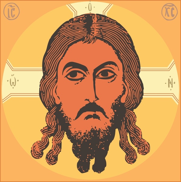Savior Icon