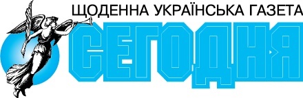Segodnya newspaper UKR logo