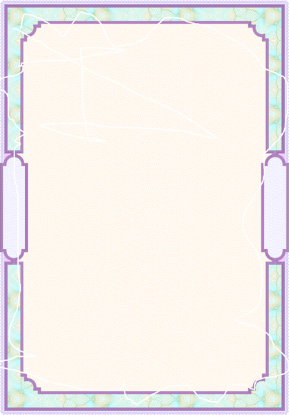 set of frame for guilloche design vector 