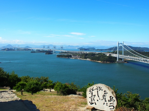 seto ohashi bridge kurashiki landscape 