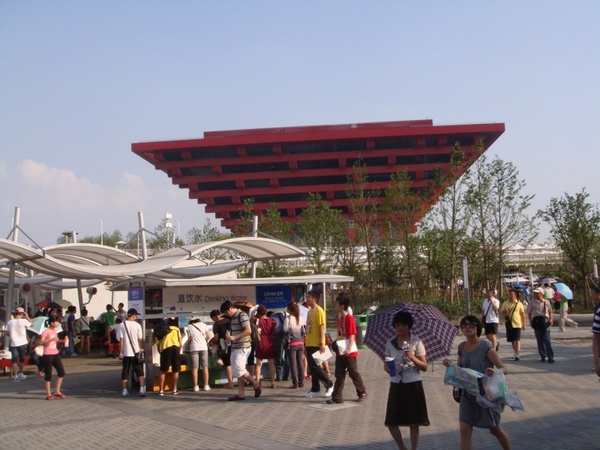 shanghai world expo 30 