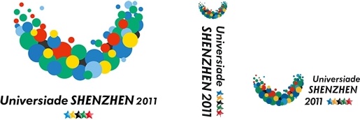 shenzhen 26th summer universiade logo