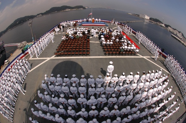 ship aircraft carrier yokosuka