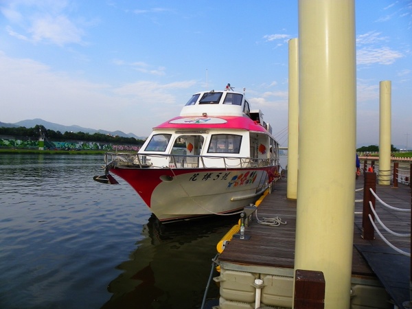 ship boat ferry