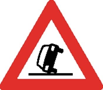 Sign Board Vector 1046 