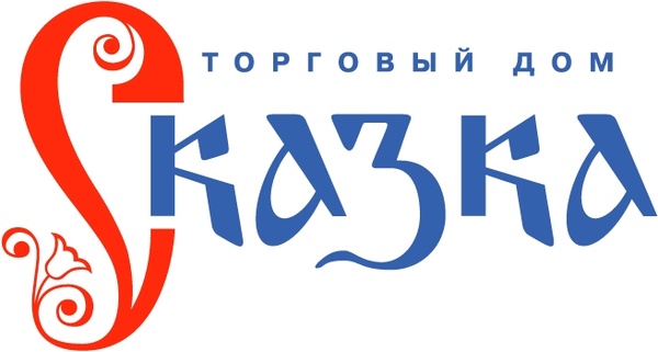 skazka td 