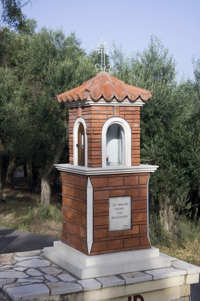small chapel