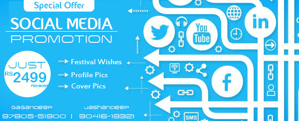 social media promotion banner
