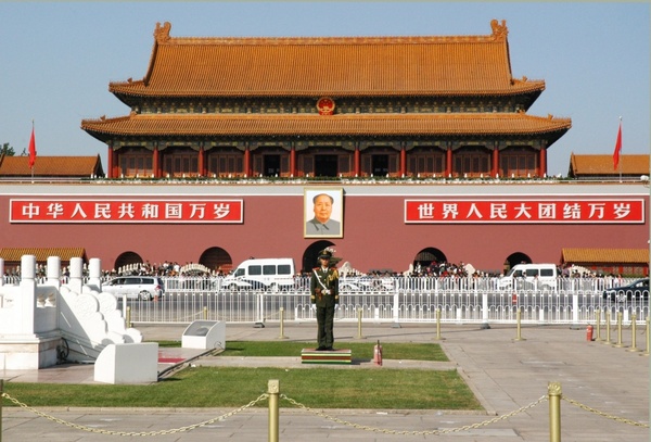 soldier gate china