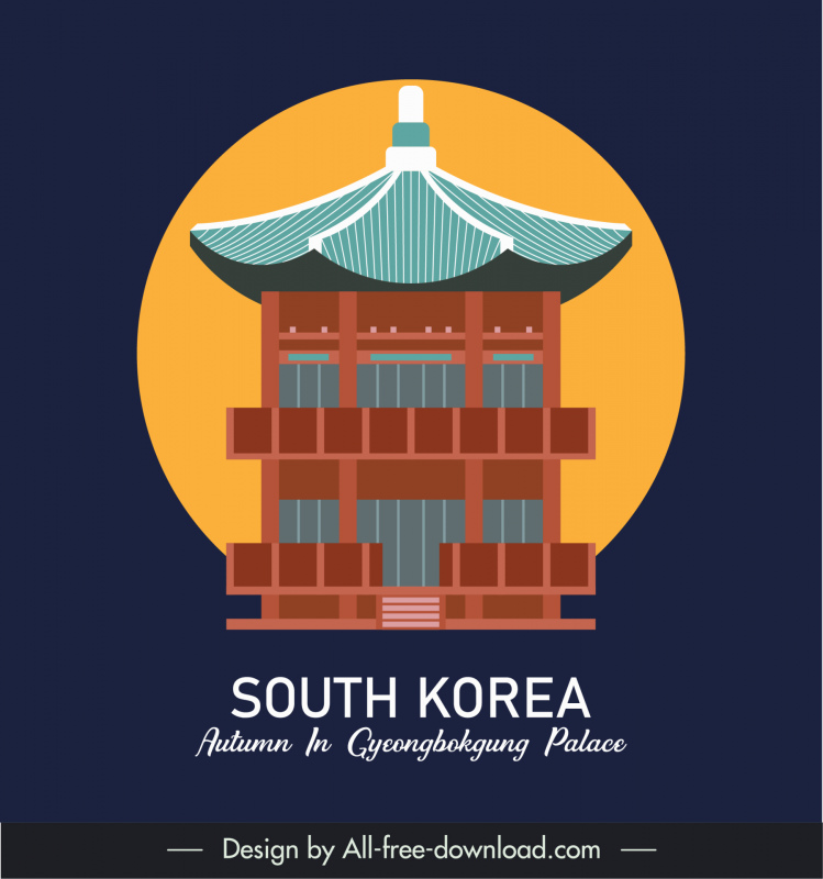 south korea, autumn in gyeongbokgung palace advertising poster template classical symmetric contrast outline 