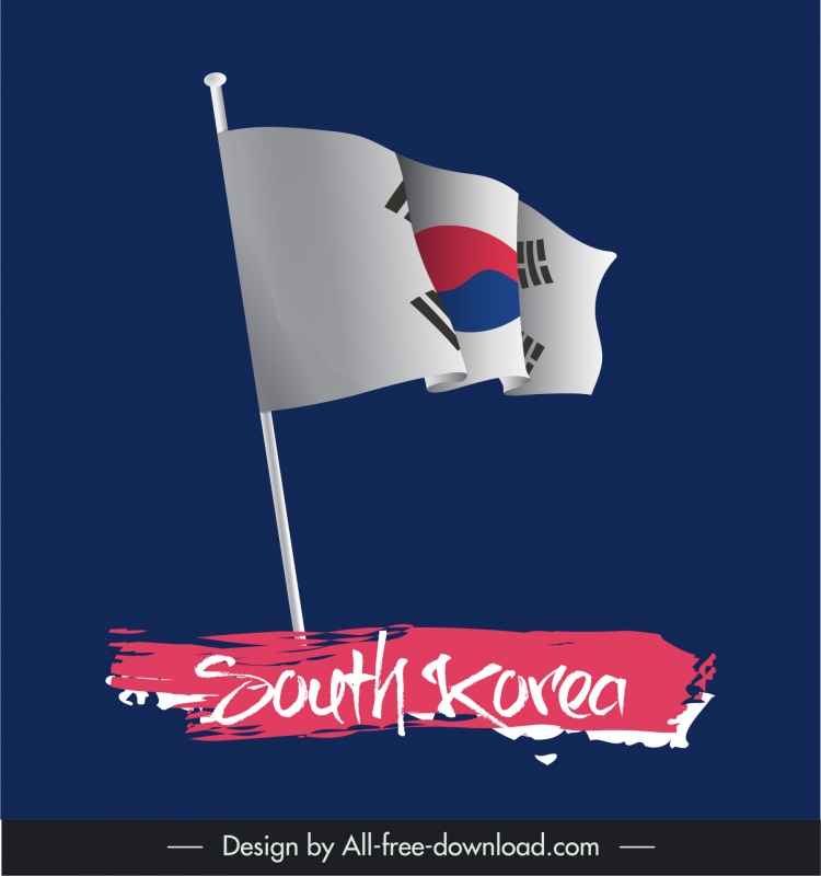 south korea flag banner template dynamic 3d outline 
