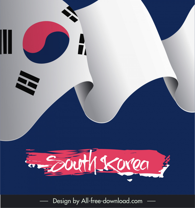 south korea flag design elements dynamic 3d waving design 